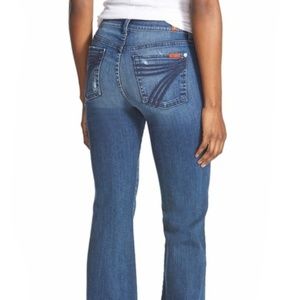 7 For All Mankind -  Dojo Wide Leg